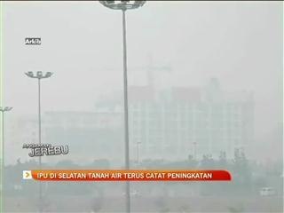 IPU di selatan tanah air terus catat peningkatan