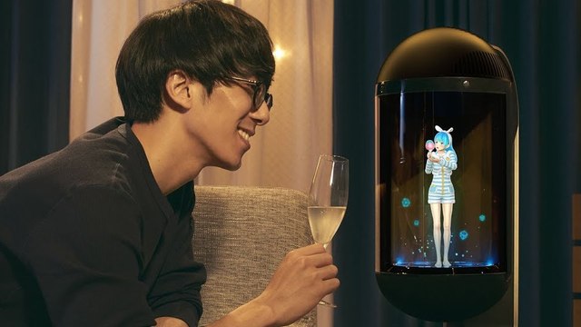 Les Japonais ont inventé la petite-amie virtuelle destinée aux hommes célibataires