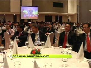 GST should be implemented in stage