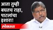 Nawab Malik प्रकरणावरून BJP आक्रमक होणार? Chandrakant Patil यांनी सांगितलं काय करणार | Maharashtra