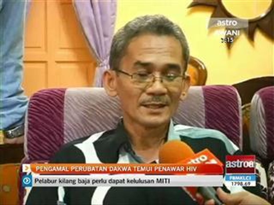 Pengamal perubatan dakwa temui penawar HIV