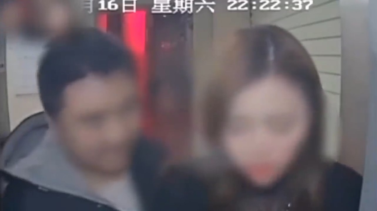 En Chine, un voleur rend l'argent qu'il vient de voler à sa victime en voyant le solde du compte en banque de cette dernière