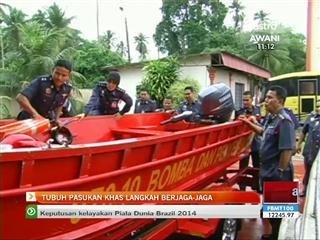 Tubuh pasukan khas langkah berjaga-jaga