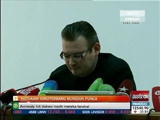 Kecuaian juruterbang mungkin punca nahas