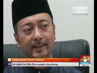 Perniagaan patuh syariah