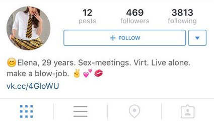 "Porn bots" : ces faux comptes inquiétants qui envahissent Instagram