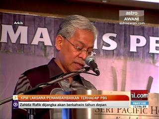 KPM laksana penambahbaikan terhadap PBS