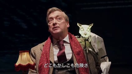 『ライラの冒険』の前日譚！驚異の舞台、壮大な冒険物語／『ブック・オブ・ダスト〜美しき野生〜』
