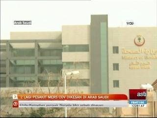 2 lagi pesakit Mers Cov dikesan di Arab Saudi