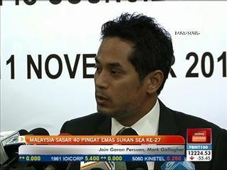Malaysia sasar 40 pingat emas Sukan Sea ke-27