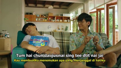 FOOL STEP - FILTER (OST Our Days รักได้ไหมนายไม่ยิ้ม)
