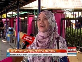 Semua pihak main peranan pupuk perpaduan