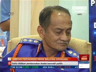 Jabatan Pertahanan Awam Malaysia diperkasa