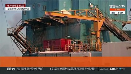 전쟁 장기화…미국, 제 살도 깎는 제재에 전략 고심