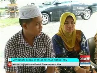 Meninggal dunia 30 minit selepas duduki SPm