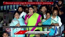 YS Vijayamma, YSRTP Chief YS Sharmila Speech _ Public Meeting at Narketpally _ V6 News