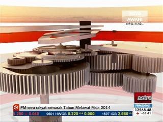 Awani 7:45 (31 Oktober 2013)