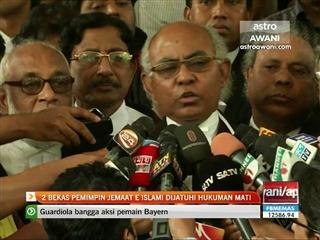 2 bekas pemimpin Jemaat E Islam dijatuhi hukuman mati