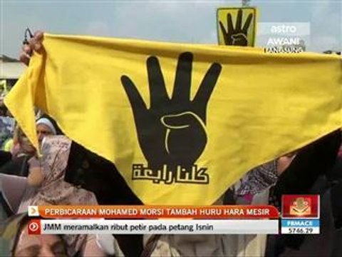 Perbicaraan Mohamed Morsi tambah huru hara Mesir