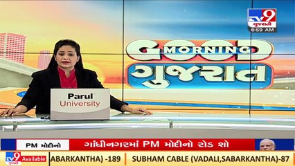 PM Narendra Modi to hold massive road show today in Dehgam _Gandhinagar _TV9GujaratiNews