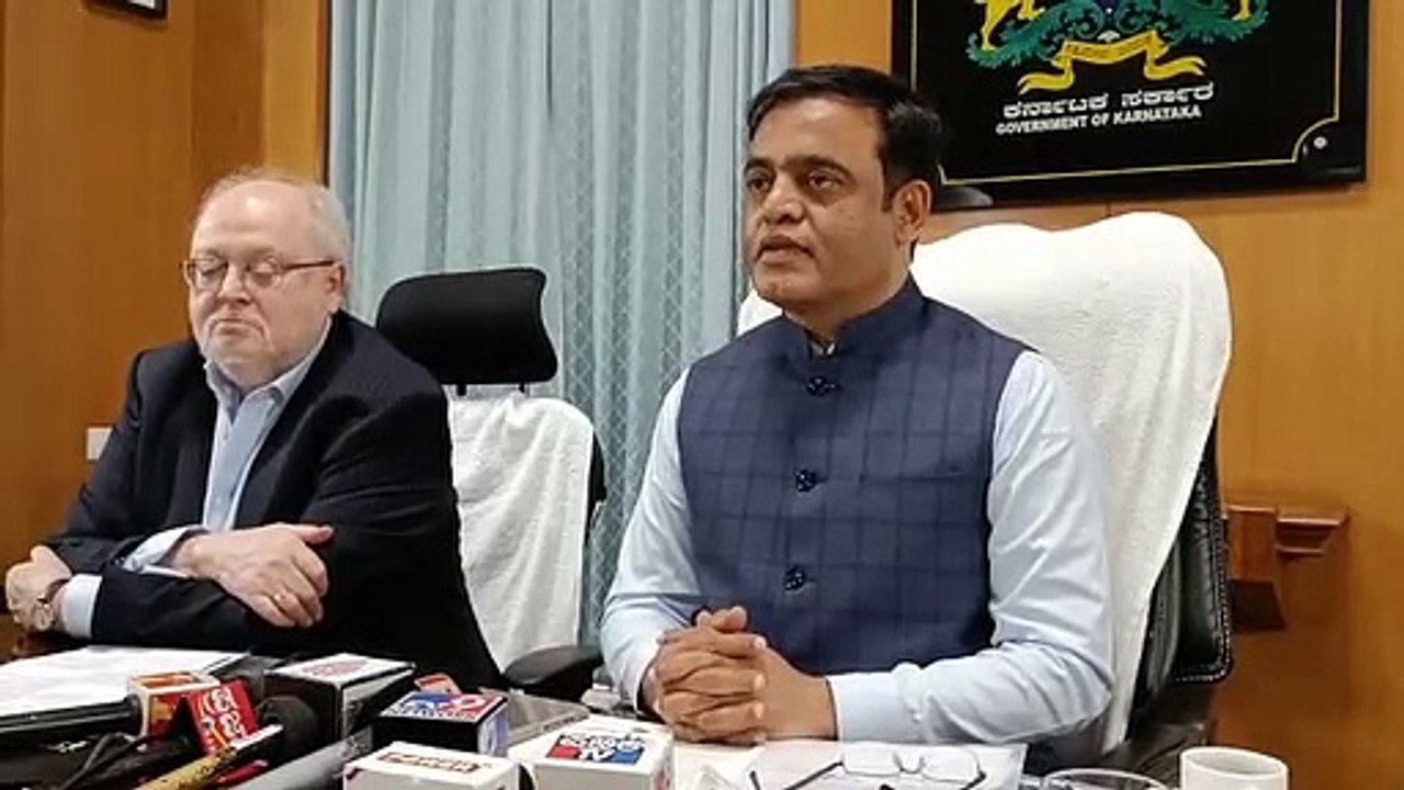 कर्नाटक : अंग्रेजी, कौशल विकास और रोजगार कौशल में सुधार का लक्ष्य