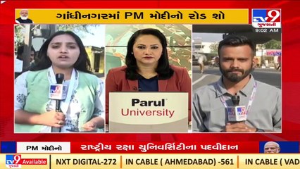 Villagers ,local traders excited to welcome PM Narendra Modi in Gandhinagar _TV9GujaratINews