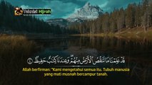 Surah Qaaf  | Ibrahim Al-Naser | Teknisi Hijrah