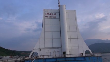 VOA 방송 "北. 금강산 해금강호텔 시설 해체 중" / YTN