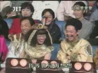 56回29番 蓄音機