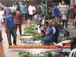 14 jenis barang harga kawalan sempena Deepavali