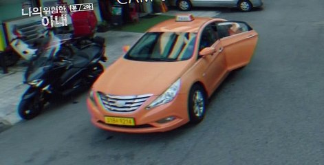 My Dangerous Wife S01 E02