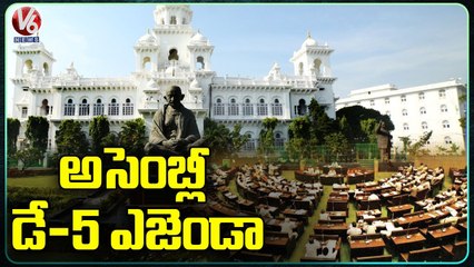 Telangana Assembly Day- 5 Agenda _ Budget Session 2022-23 _ Harish Rao _ V6 News