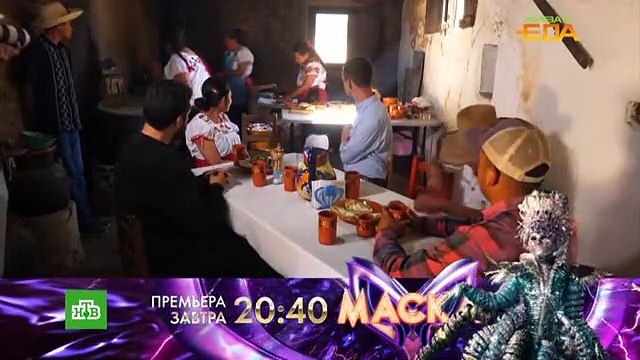 Живая еда (12.03.2022)