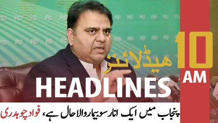 ARY News Headlines  10 AM  12th March 2022