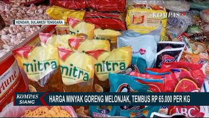 Warga Baubau Sulteng Berkerumun dan Dorong-dorongan saat Antre Minyak Goreng
