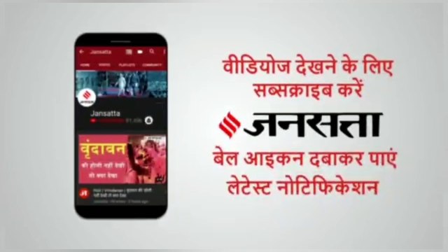 Russia-Ukraine War updates: रूस ने दागे यूक्रेन पर मिसाइल, यूक्रेन का जूता फैक्ट्री जलकर राख