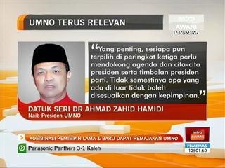 Kombinasi pemimpin lama & baru dapat remajakan UMNO