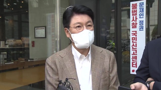 장제원 인수위원장, 安 결심에 달려 ...오늘 막판조율 / YTN