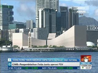 Hong Kong yakin Amerika capai kata sepakat had hutang