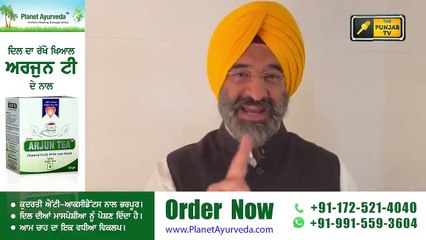 ਭਗਵੰਤ ਮਾਨ ਦੀ ਵੀਡੀਓ 'ਤੇ ਹੋਇਆ ਵਿਵਾਦ Bhagwant Maan New Video, meets Kejriwal | The Punjab TV