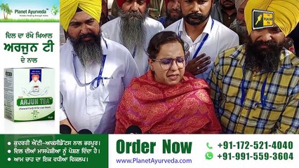 ਪੰਜਾਬੀ ਖ਼ਬਰਾਂ | Punjabi News | Punjabi Prime Time | Bhagwant Maan | Judge Singh Chahal | 10 March 22