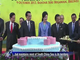 China premier calls for 'peace' in South China Sea