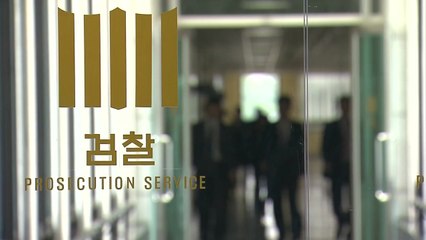 첫 검찰 출신 대통령...'변방' 특수통 전면 나설 듯 / YTN