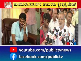 GT Devegowda Demands Assembly Election Ticket For His Son To Join Congress
