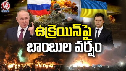 Russia -  Ukraine War Updates _ V6 News