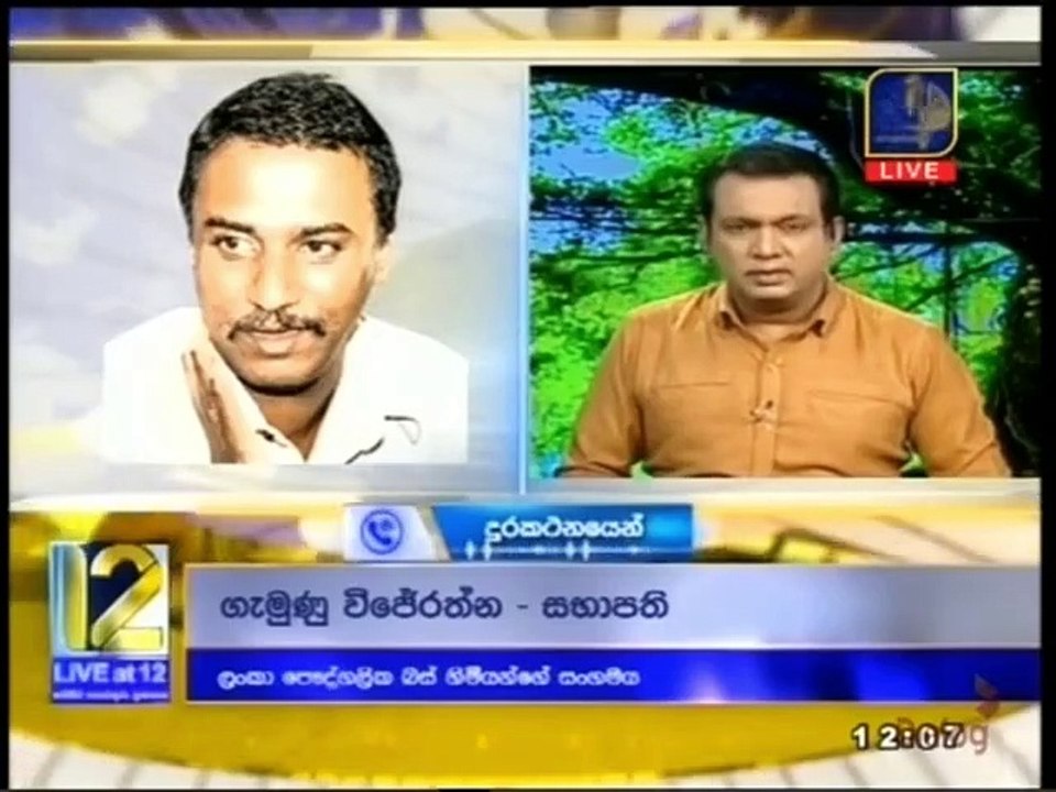 Live @ 12 - 12-03-2022
