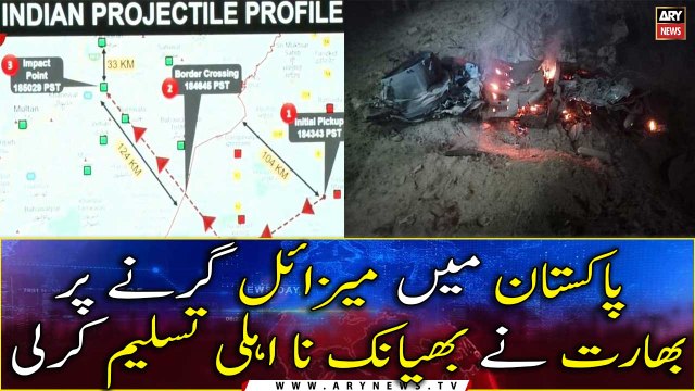 India accepts it ‘accidentally’ fired missile into Pakistan