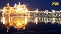 ਸ਼੍ਰੀ ਦਰਬਾਰ ਸਾਹਿਬ ਤੋਂ ਅੱਜ ਦਾ ਹੁਕਮਨਾਮਾ Daily Hukamnama Shri Harimandar Sahib, Amritsar | 12 March 22