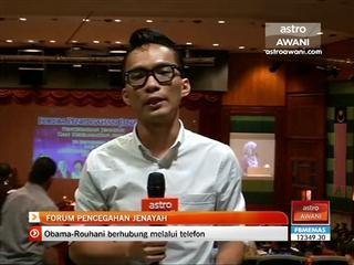 Forum Pencegahan Jenayah