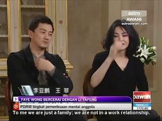Faye Wong bercerai dengan Li Yapeng